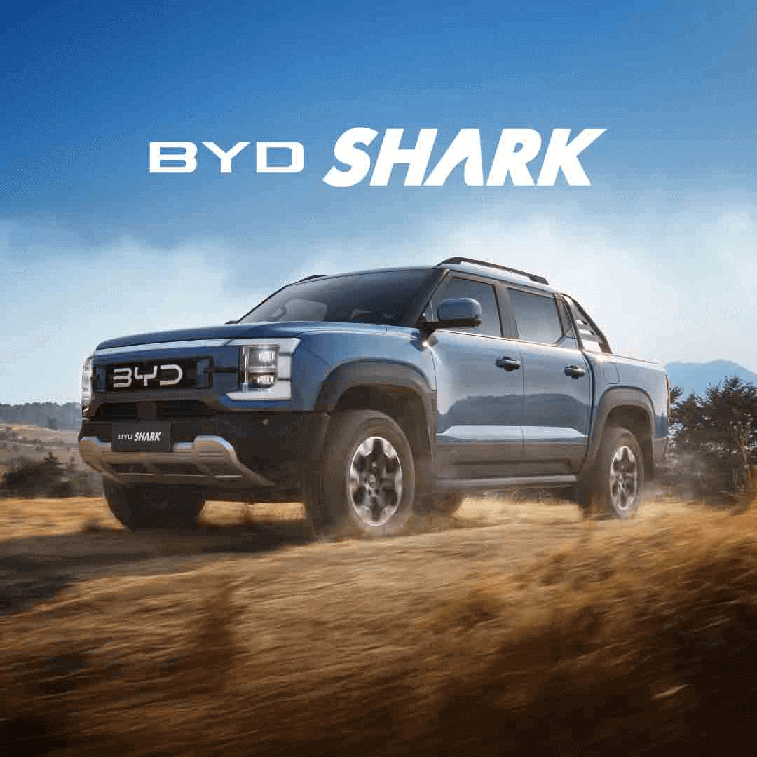 Imagen promocional de Campaña 17