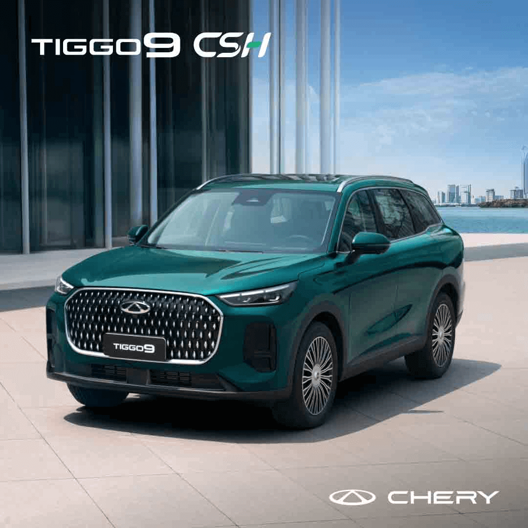 Imagen promocional de Campaña 18