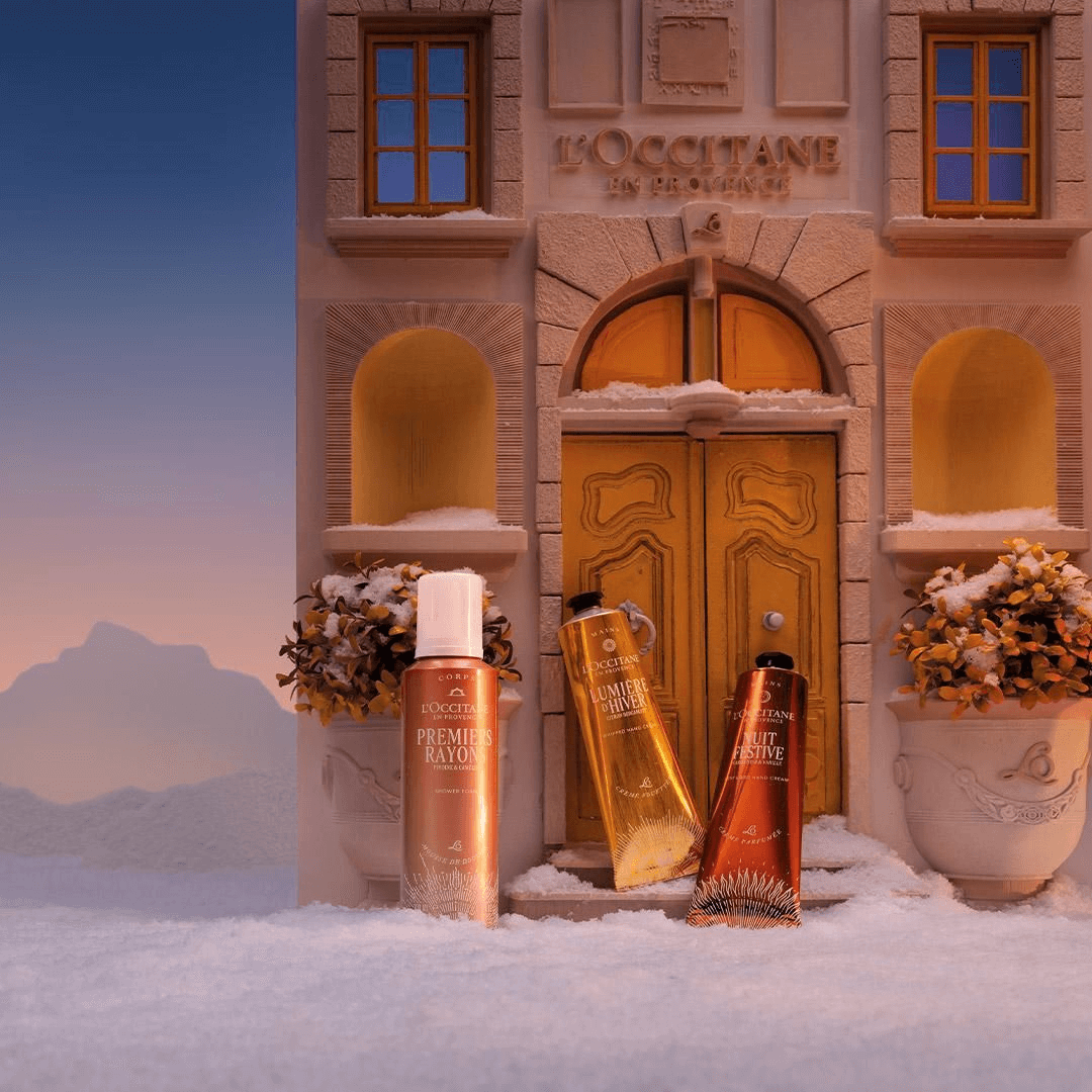 Imagen promocional de Campaña 17