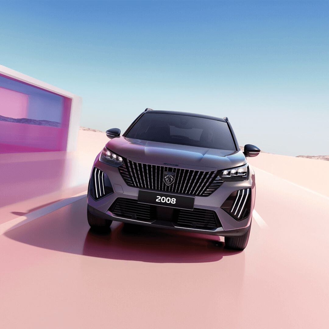 Imagen promocional de Campaña 17