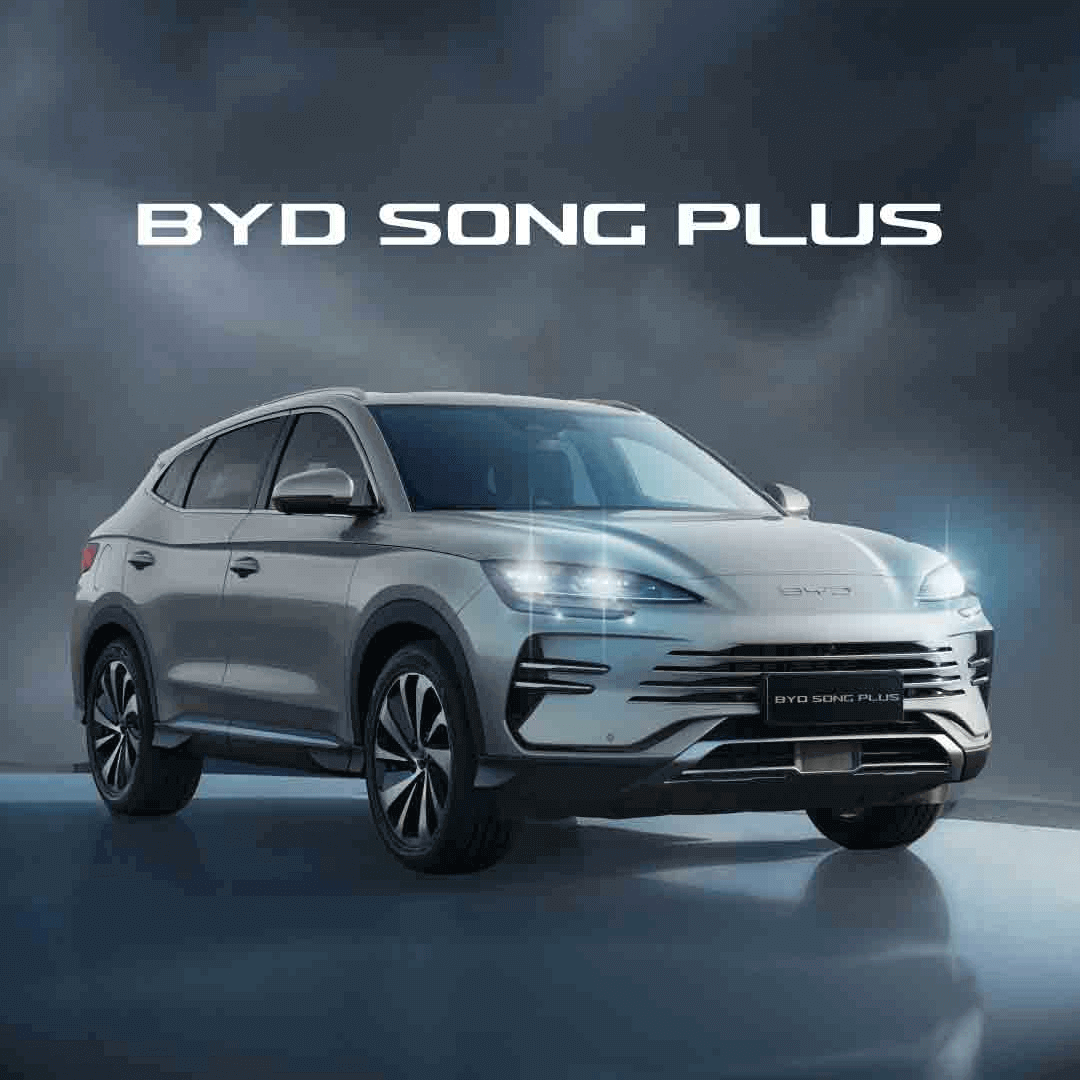 Imagen promocional de Campaña 18