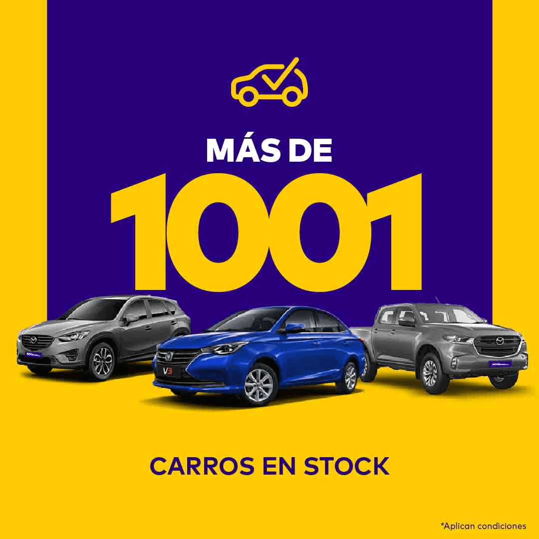 Imagen promocional de Campaña 17