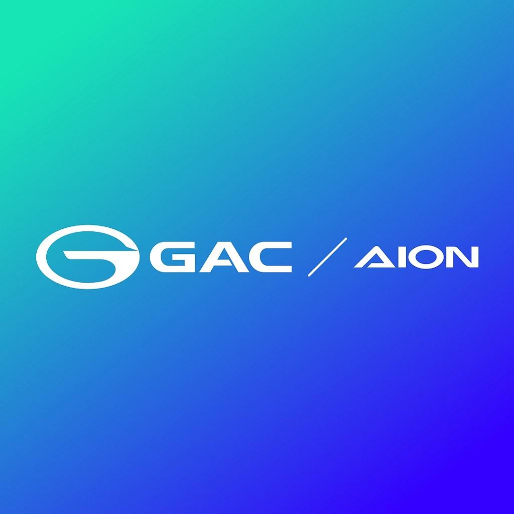 Gac / Aion logo
