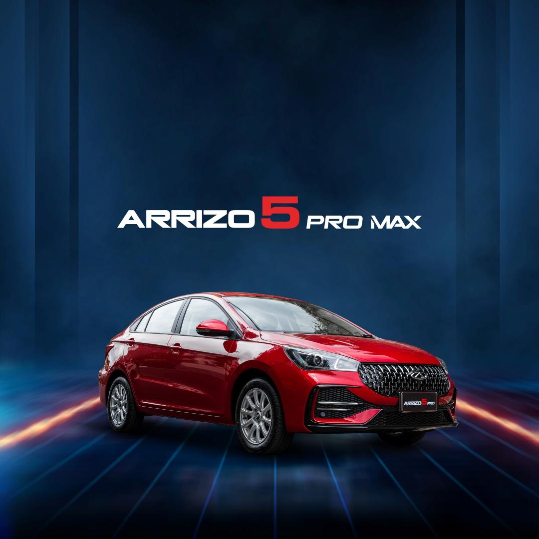 Campaña 16