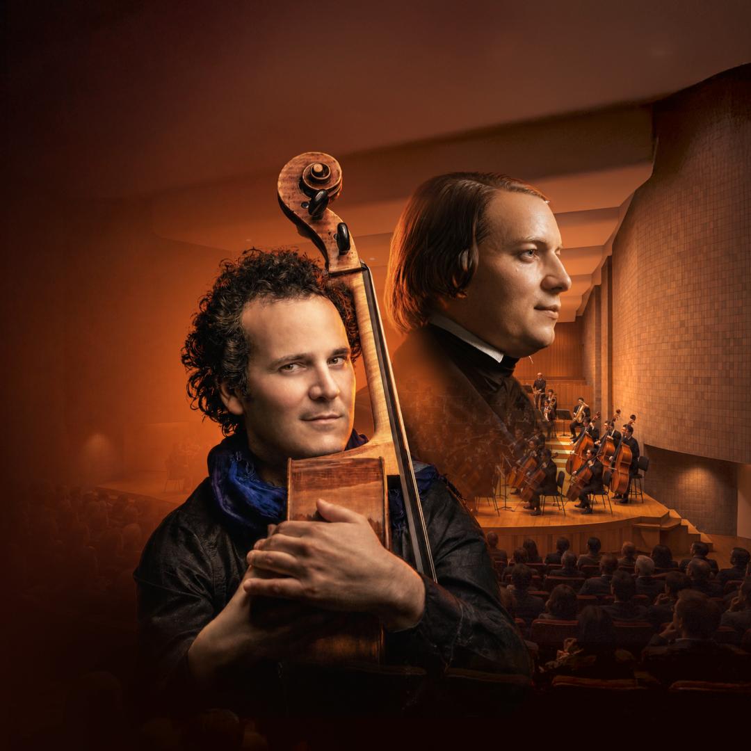 Imagen promocional de Campaña 17